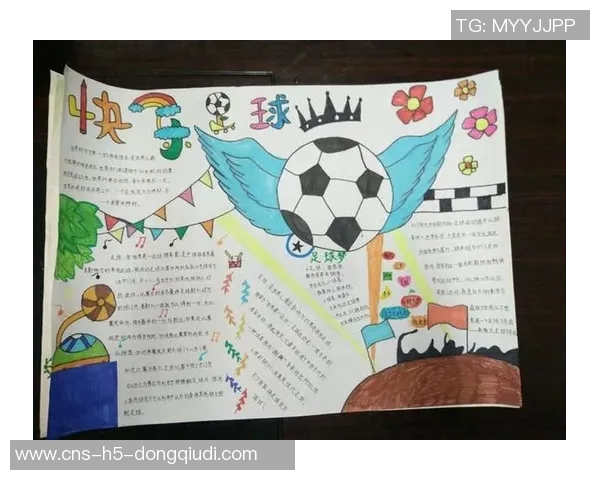 足球约为激情与梦想的交汇点让我们一起感受绿茵场上的无尽魅力与精彩瞬间